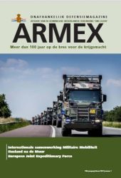 front_armex2022_1